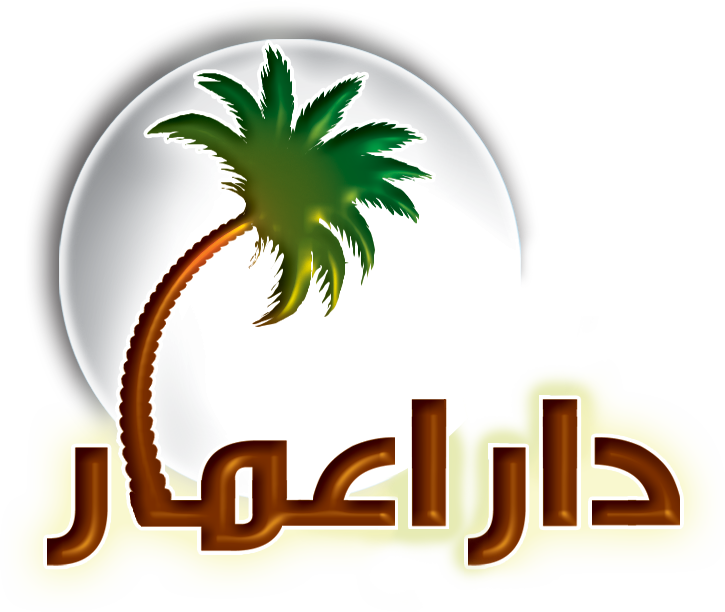 متجر الأطفال